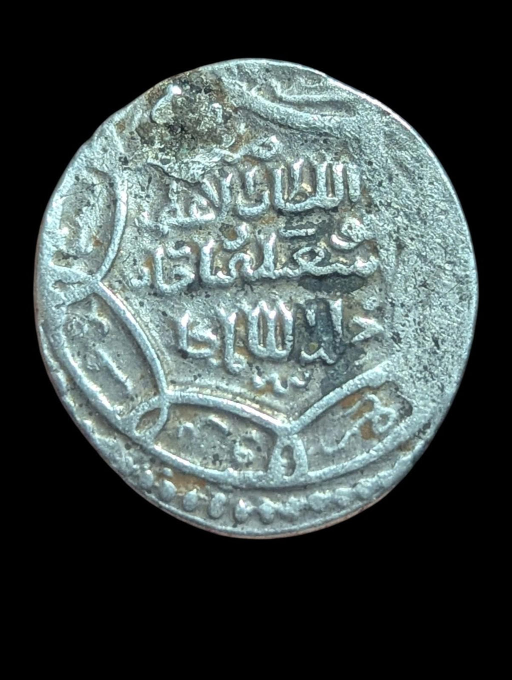 蒙古伊尔汗国，阿布·赛义德，伊斯兰历 716-736 年 / 公元 1316-1335 年，AR 2 (G)迪拉姆 3 克