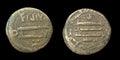 Abbasside Al-Mahdi Fals en bronze AE, Monnaie d'Al-Kufa, Monnaie islamique médiévale