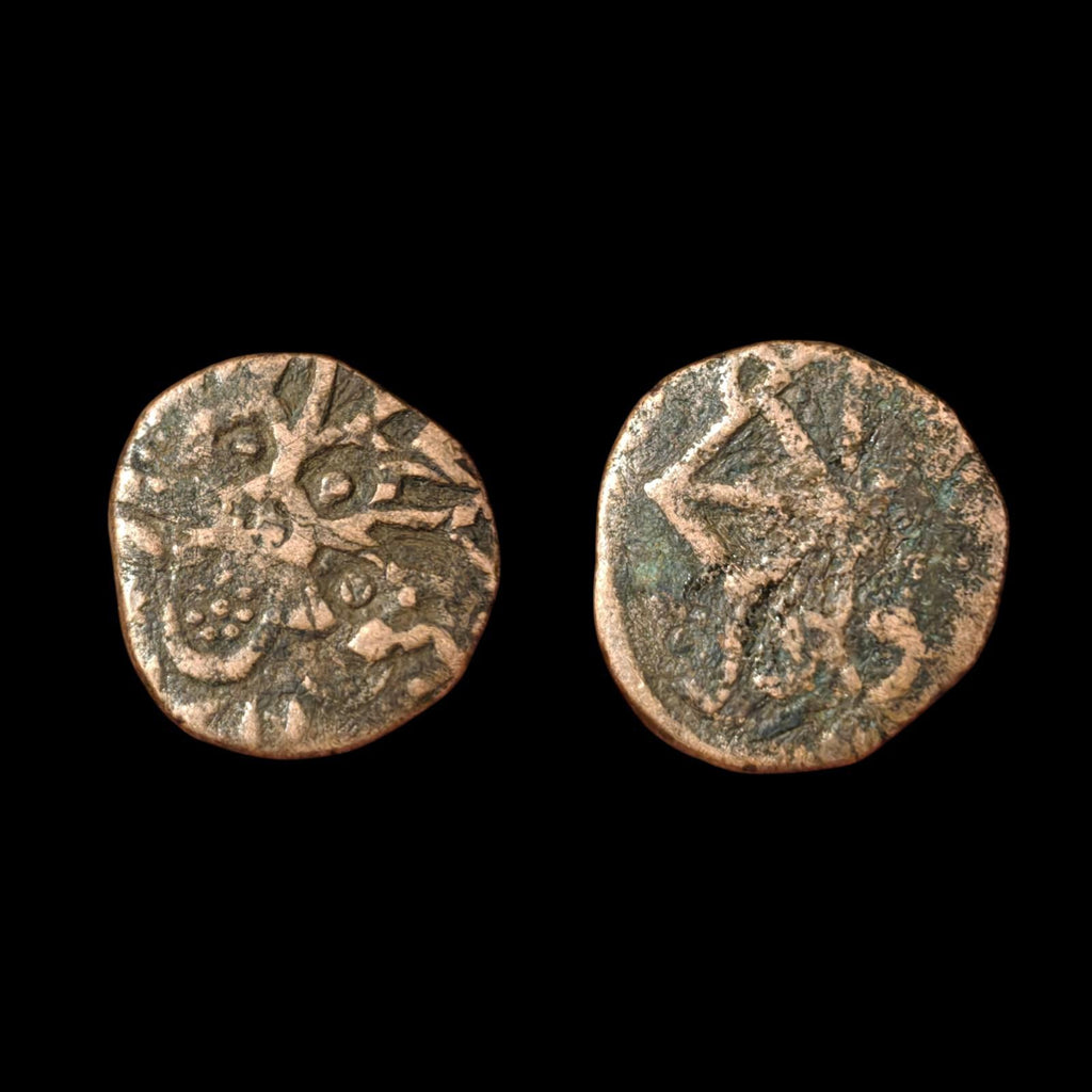Falus islamique afghan civique en cuivre AE Kaboul Rare