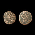Falus islamique afghan civique en cuivre AE Kaboul Rare