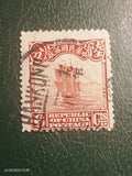 CHINA 255 PEKING SECOND PRINTING 1923 Used Nice Cancel