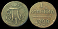 1800 EM Russian Imperial copper coin 1  Kopek , PAUL I, 1796 - 1801.