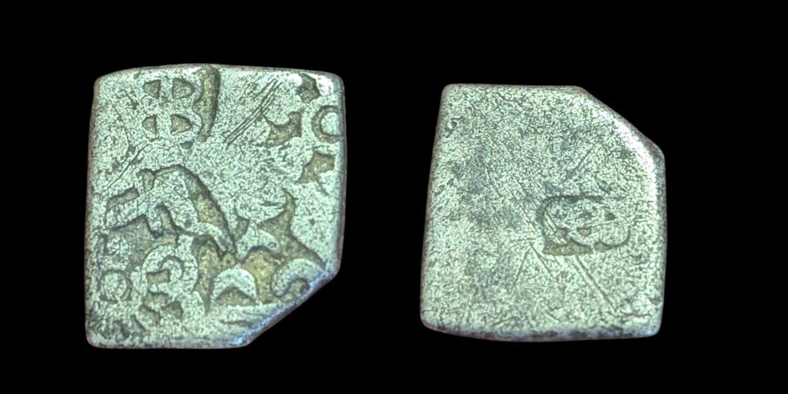 India ⭐ INDUS Valley Mayuriyan Punch ⭐ silver Coin 300 BC