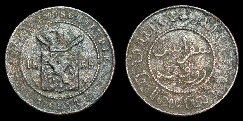 1859 INDES NÉERLANDAISES 1 CENT - EXCELLENT ÉTAT