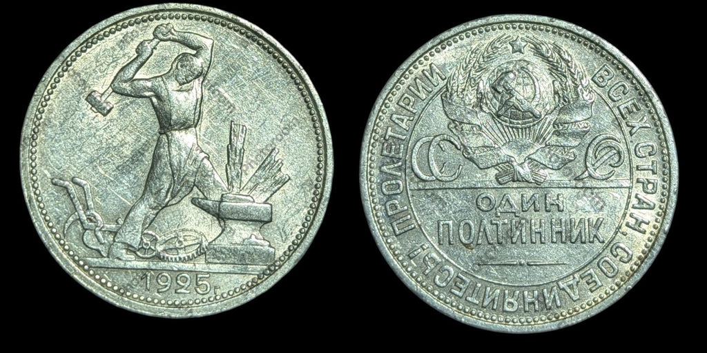 1924 Union Soviétique URSS Pièce de Monnaie Argent Rare 50 Kopecks Y#89 #SU1257