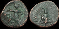 INDIA Ancient Kushan Chinese Jouan Jouan tribes coin imitation of huviska v rare