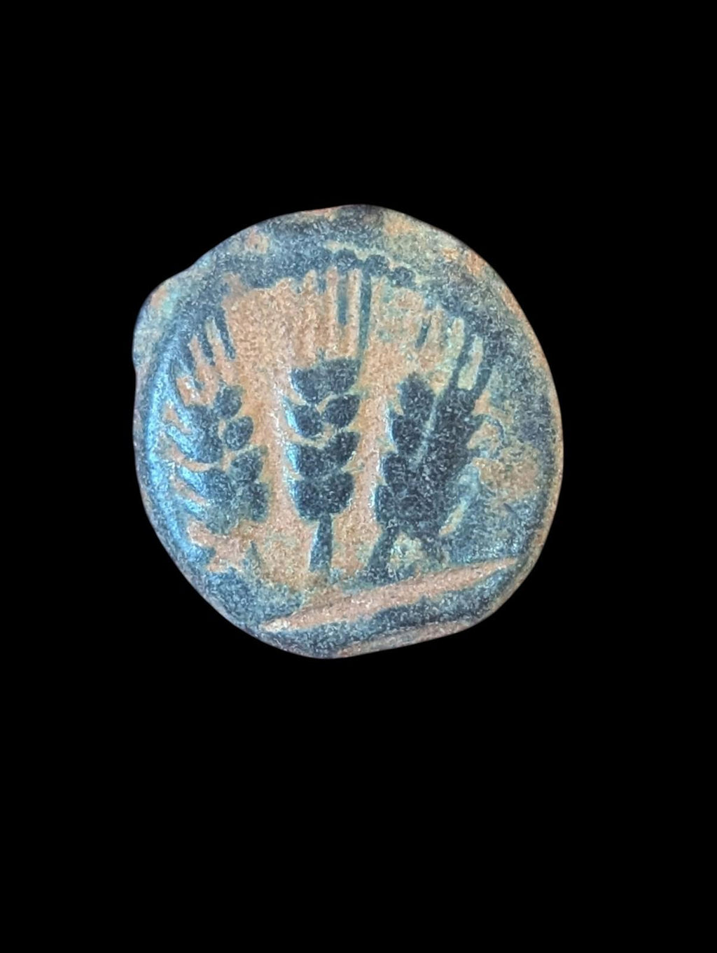 Judaea, Herodian Kingdom. Agrippa I. 37-44 C.E. AE prutah Jerusalem Roman Coin.