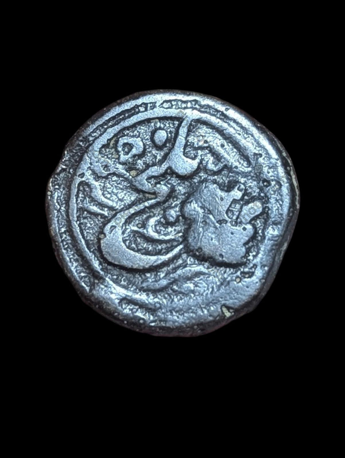 ISLAMIC AFGHAN CIVIC COPPER AE FALUS  Balkh AH1295 British Lion Rare.!