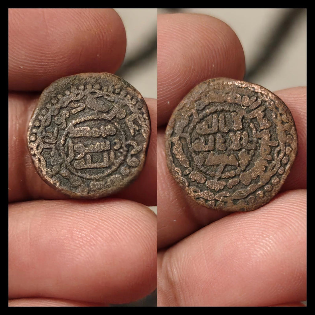 ABBASIDE CITANT LE GOUVERNEUR RAWH JABAL AL-FIDDA AH155 AE FALS Rare*
