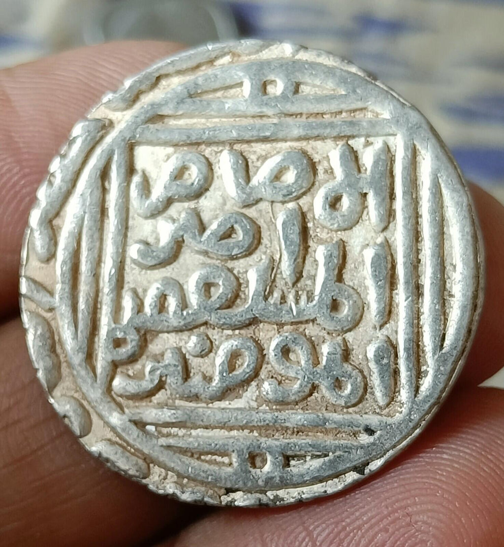 #K3#Inde Sultanat de Delhi Tanka en argent Muizz al-Din Kaiqubad 1287-1290 AD Rare