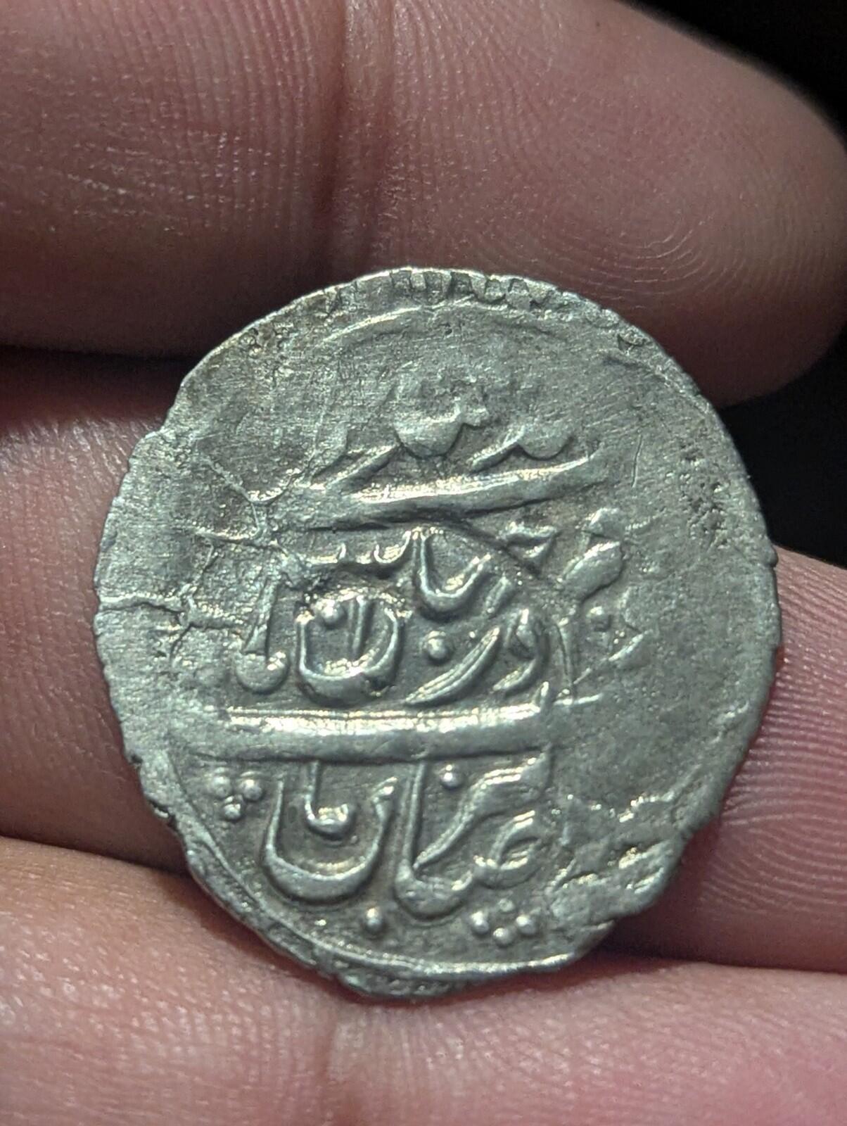 Middle East Ottoman Empire 1164-1193 AD Karim Coin Uncirculated Rare