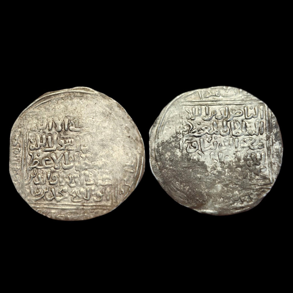Ghorid, AR dirham Taj Yildiz Moha Bin Sam Citing Citing the Caliph al-Nasir;"