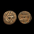 David Star Jewish Sign Jerusalem Umayyad fals Muslim pentagram Album 161#