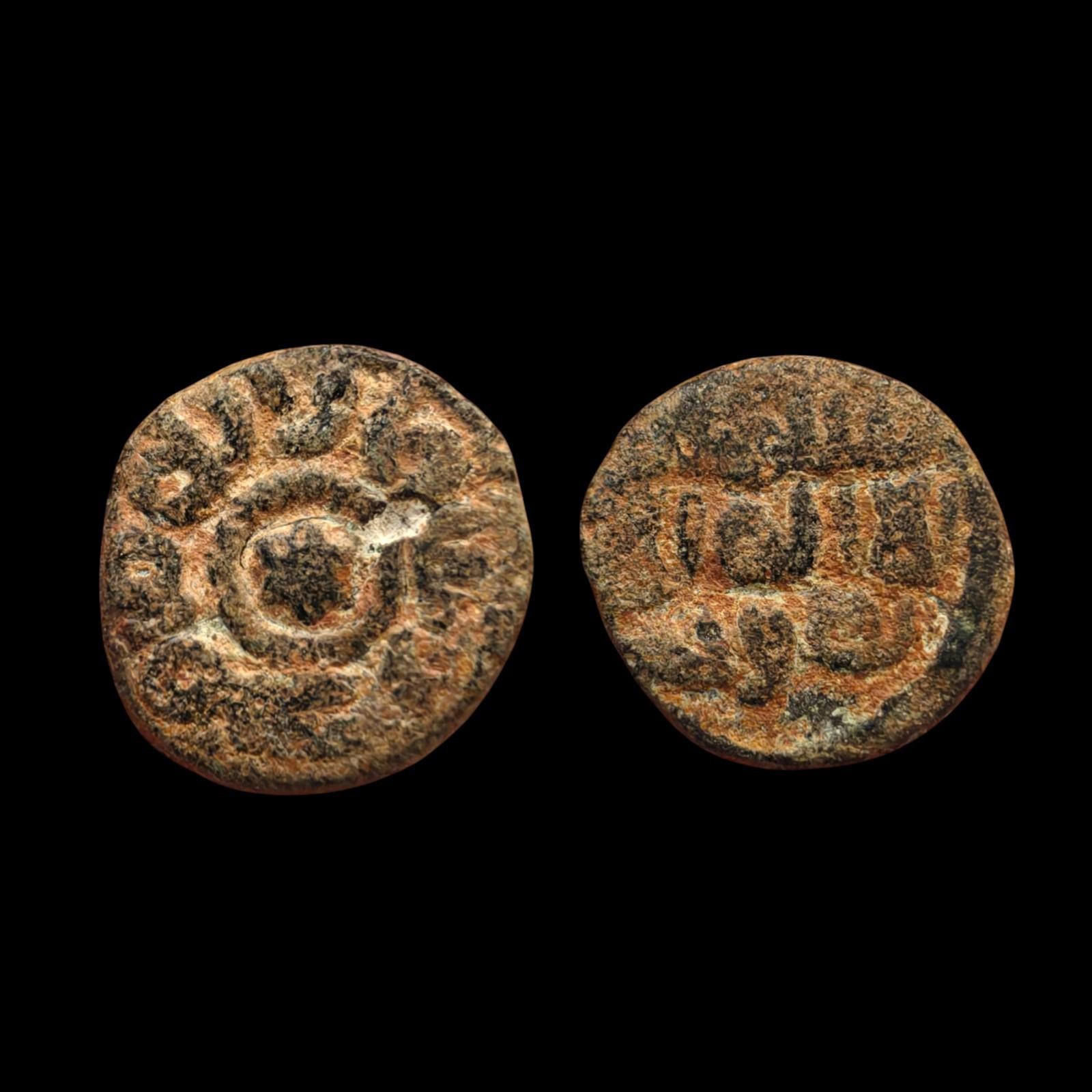 David Star Jewish Sign Jerusalem Umayyad fals Muslim pentagram Album 161#