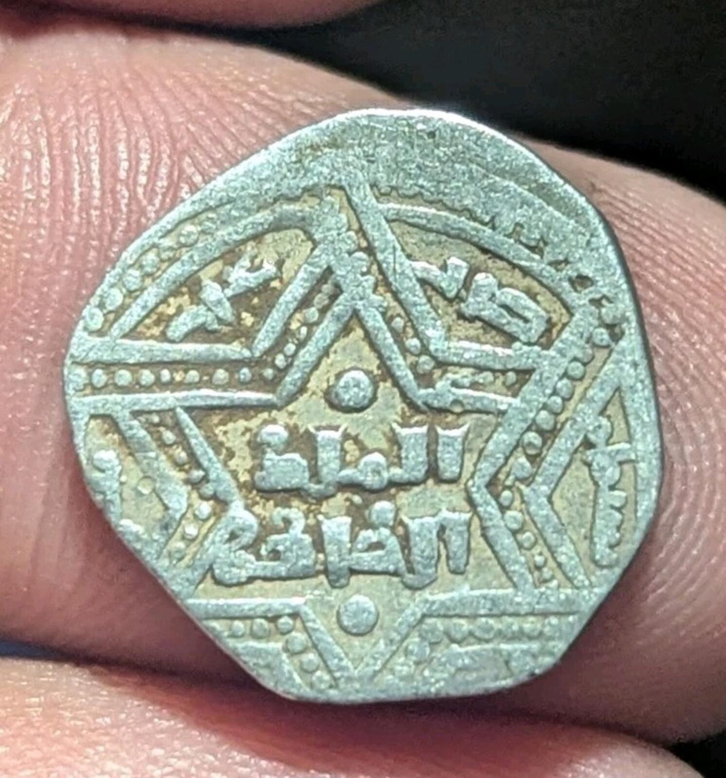 Crusader imitation of al-Zahir Ghazi AR ½ dirham 614?AH Tripoli Rare