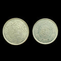 Arabie Saoudite 1955 (1374) ¼ Riyal Su'ūd KM-37 Argent (.917) Splendide état, Brillant#