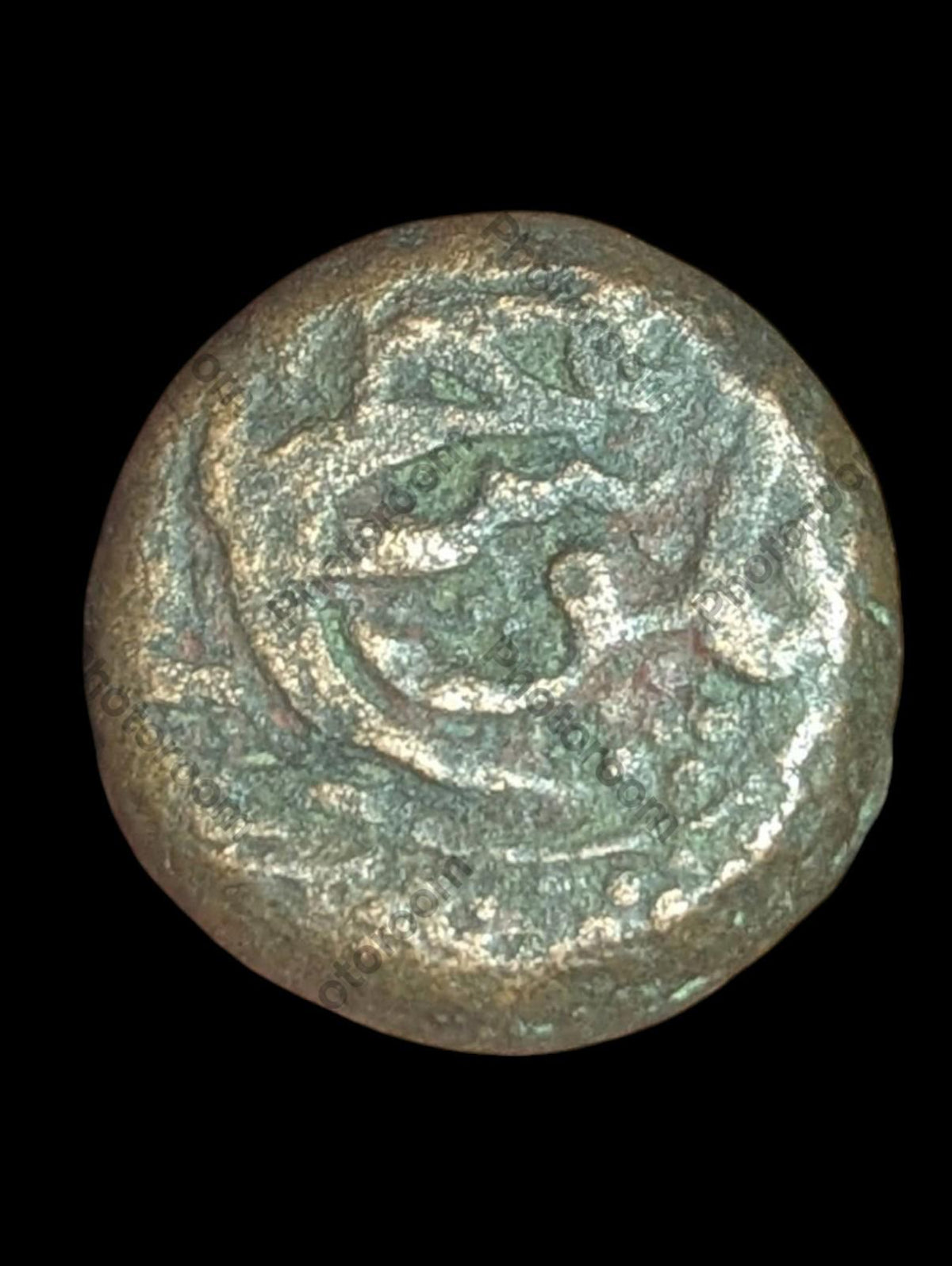 FALUS AFGHAN ISLAMIQUE CIVIQUE EN CUIVRE Balkh AH1267 Rare