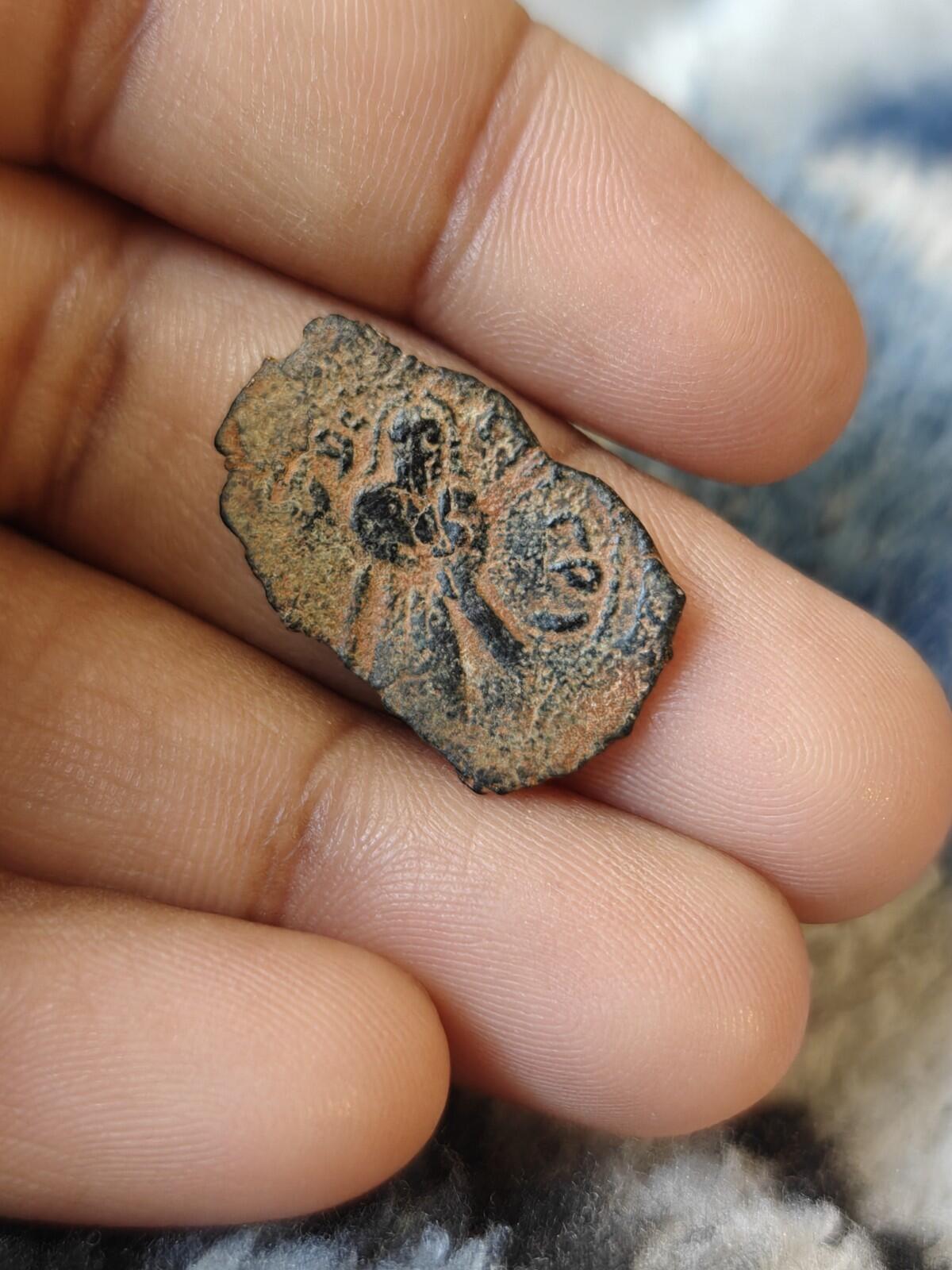 Islamic ARAB Byzantine Period UMAYYAD Æ Fals,  Three Standing Caliphate 685-690!