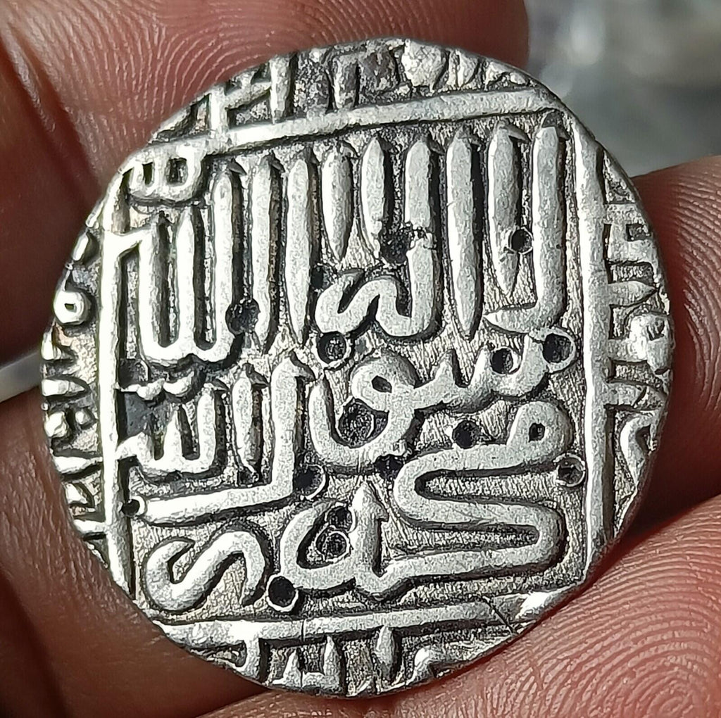 #V10# India Delhi sultanate silver Rupee Ruller ISLAM SHAH SURI 1550-1560AD Rare