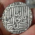 #V10# India Delhi sultanate silver Rupee Ruller ISLAM SHAH SURI 1550-1560AD Rare