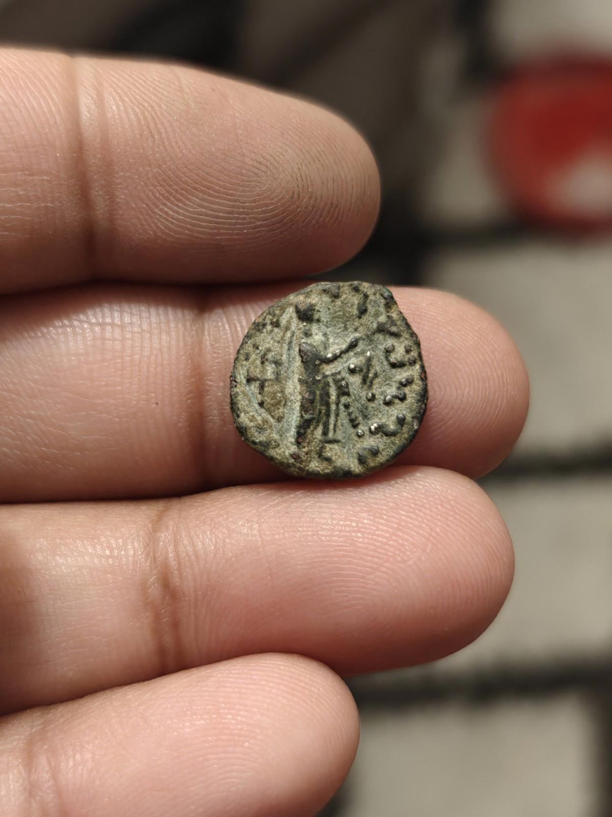 Ancient Kings of the Scythians, Azes, 58-12 Indo-greek kingdom drachm Rare