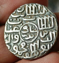 #Z28#Sultanat du Bengale indien, pièce d'argent, 1 Tanka, souverain GHIYATH AL DIN MAHMUD, 933 AH