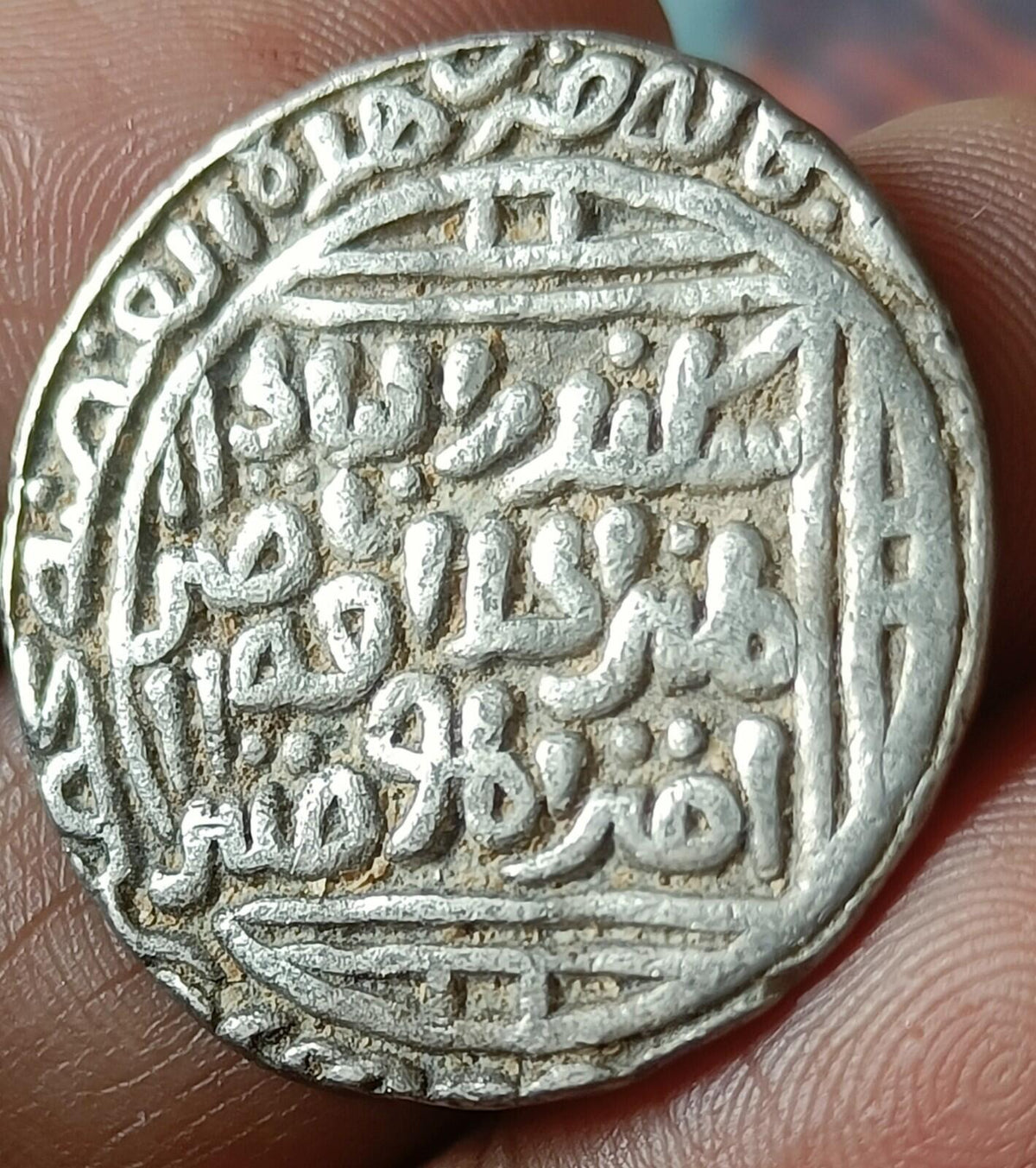 #X13#Inde Sultanat de Delhi Tanka en argent Souverain ALA UDDIN KHILJI 1296-1316 ap. J.-C.