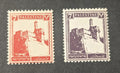 Palestine Scott #69 F/VF MNH 1927 7 Mils Citadel at Jerusalem 2 Varieties