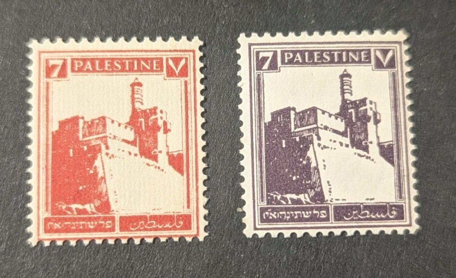 Palestine Scott #69 F/VF MNH 1927 7 Mils Citadel at Jerusalem 2 Varieties