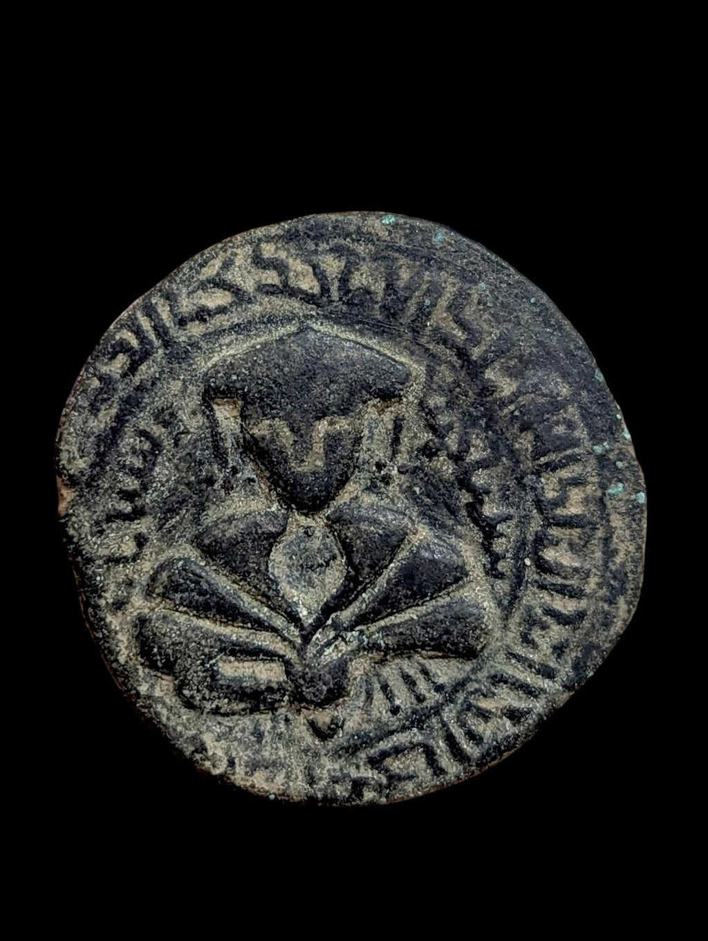 1199-1259 Islamic Ayyubid Najm al-Din Ayyub Mayafariqin AE Dirham Crusades