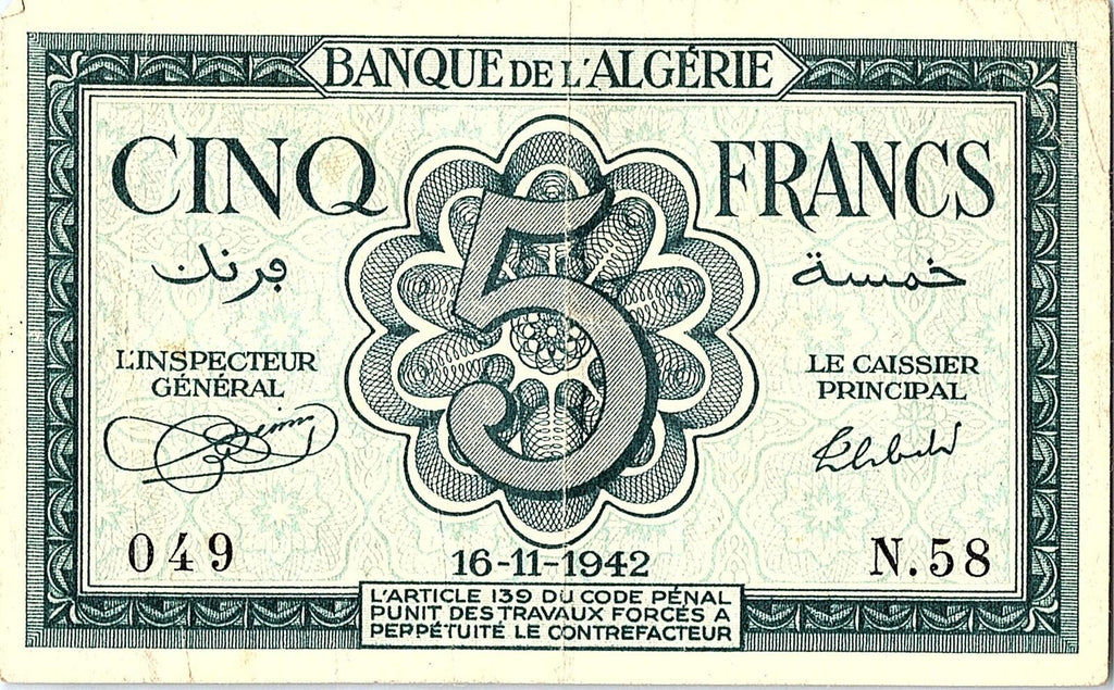 1942 FRENCH ALGERIA 5 FRANCS BANKNOTE WWII FRENCH CURRENCY ORIGINAL - EXTRA FINE