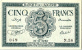 1942 FRENCH ALGERIA 5 FRANCS BANKNOTE WWII FRENCH CURRENCY ORIGINAL - EXTRA FINE