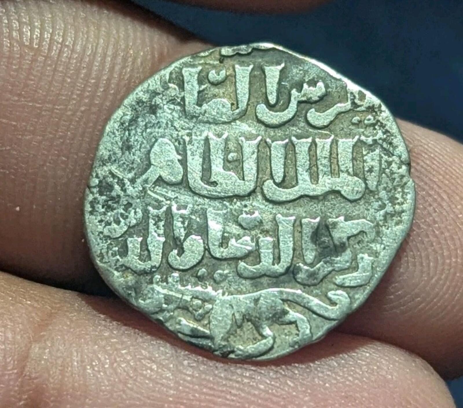 Islamic states Mamluk Mamluks. al-Zahir Rukn al-Din Baybars I AH 658 Qahira mint
