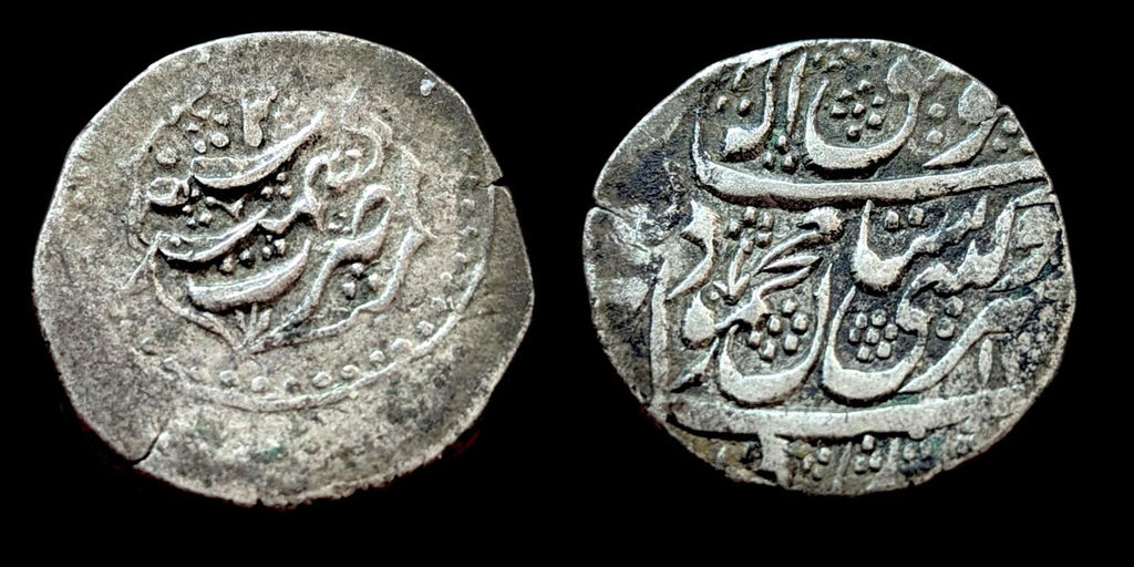 AFGHANISTAN. Durrani. Mahmud Shah. Roupie. Cachemire,