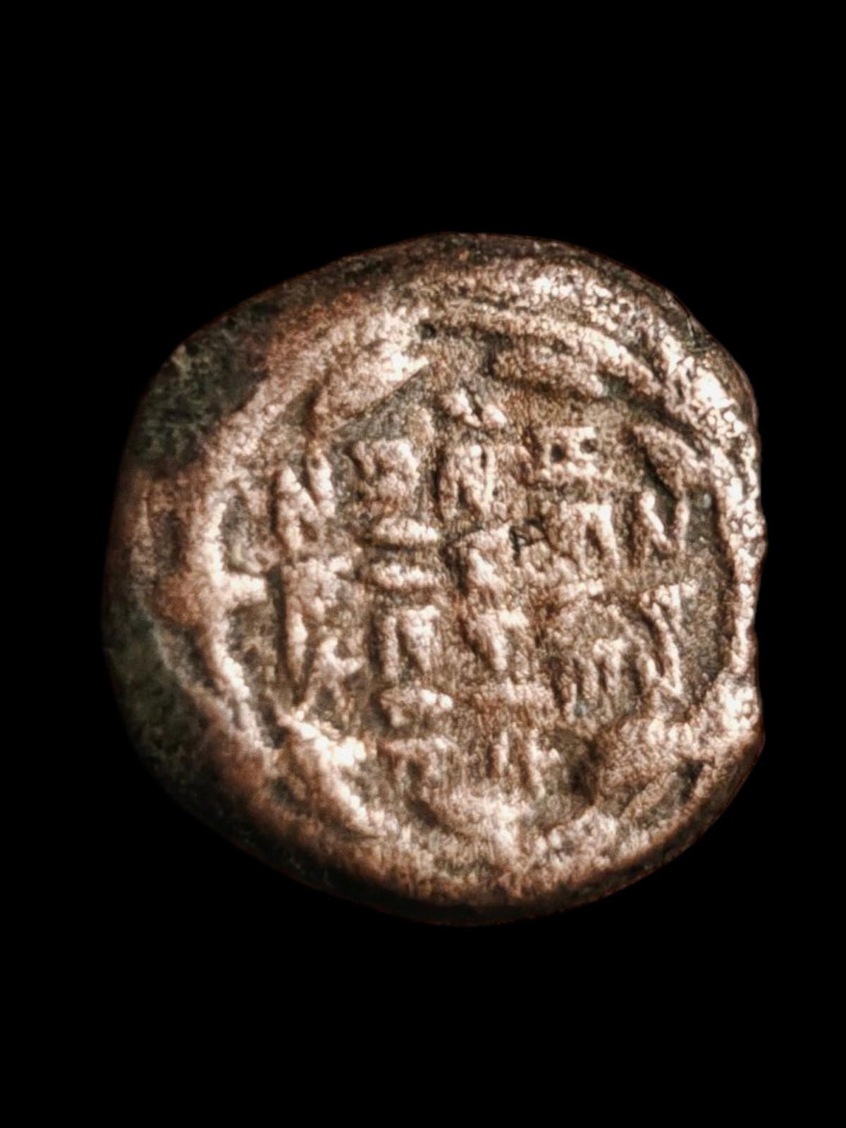 Judaea JUDAEA, Hasmoneans. John Hyrcanus I, 135-104 BCE. Prutah