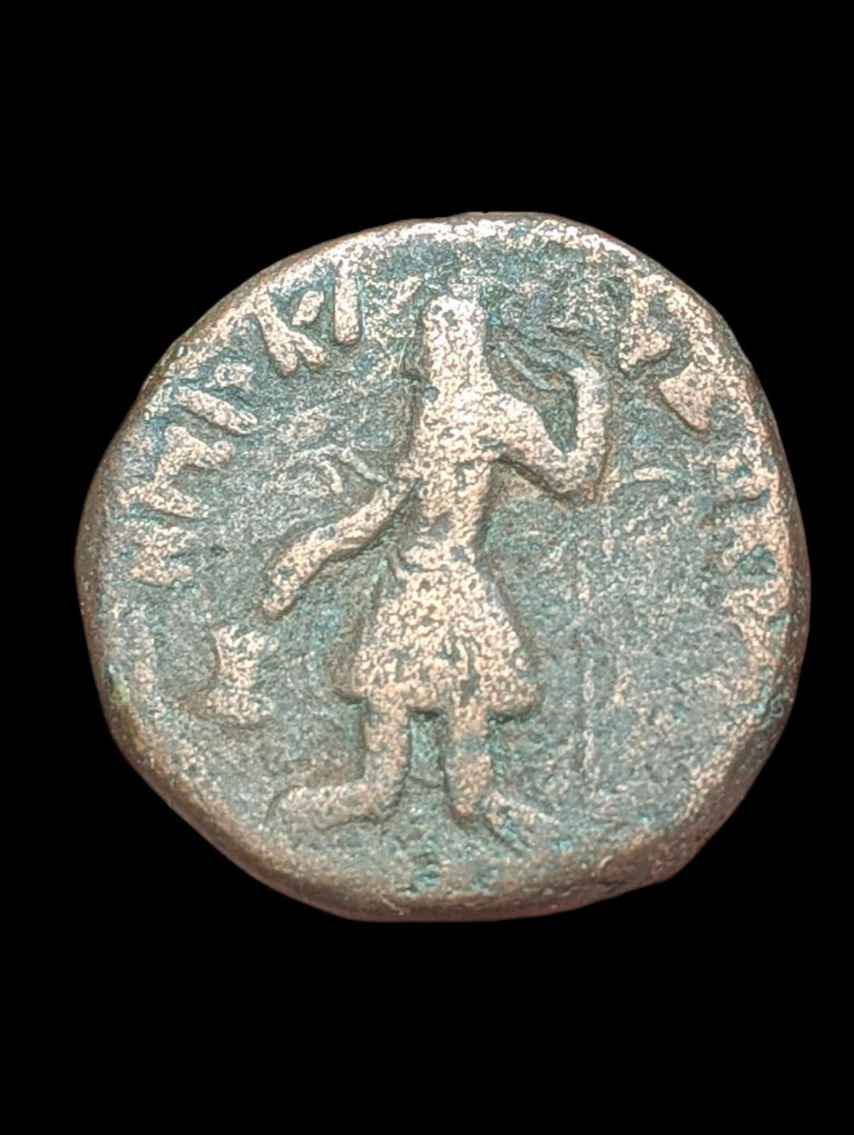 Inde, Empire Kouchan, Kanishka Ier. Tétradrachme en bronze. Vers 127-151 ap. J.-C. Athsho.