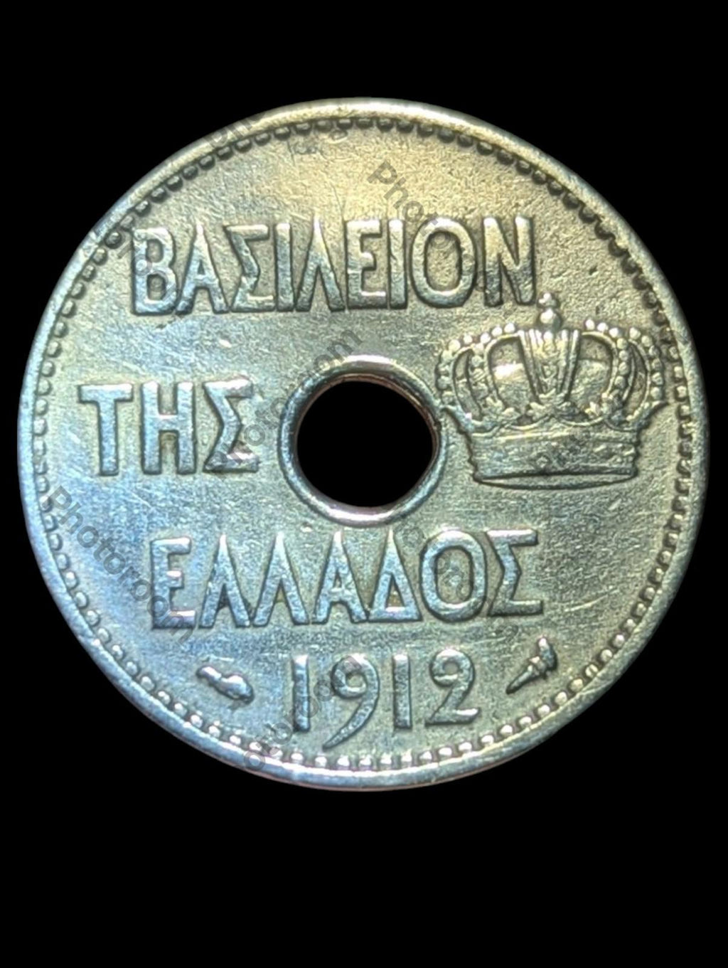 GREECE, 5 LEPTA. 1912. Wow Grade