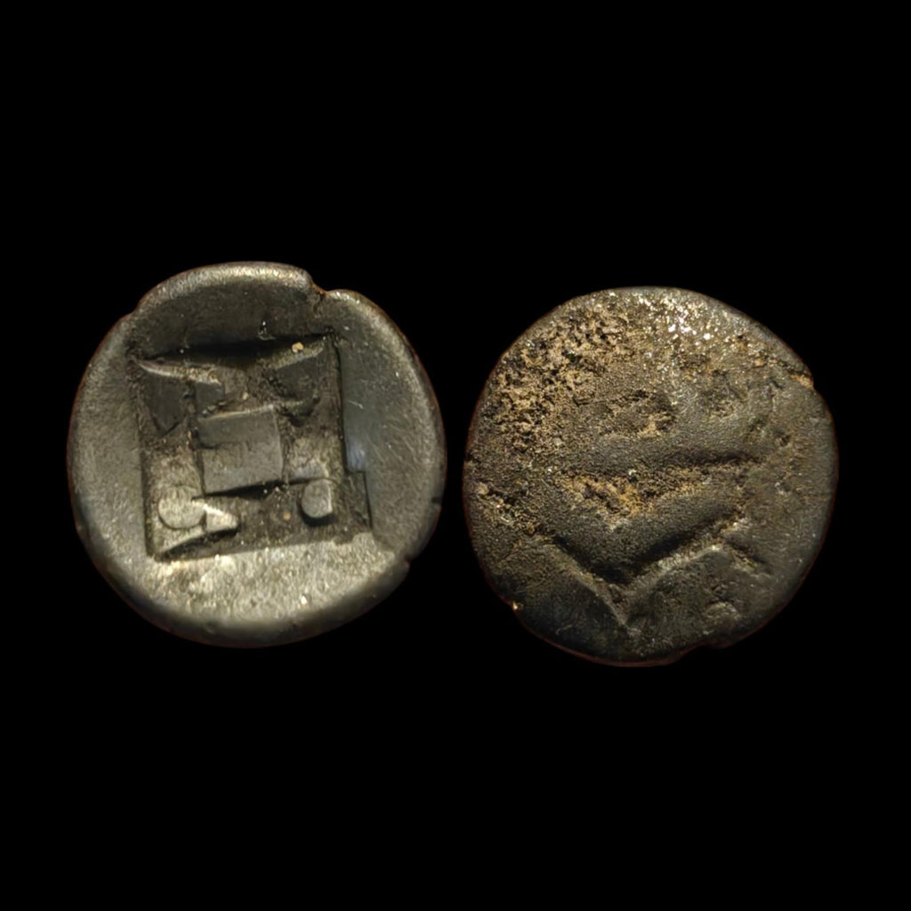 Majapahit Java Argent 1 Masse Pièce Indonésie Ancienne (IXe-XIVe siècles) Sumatra & Malaisie