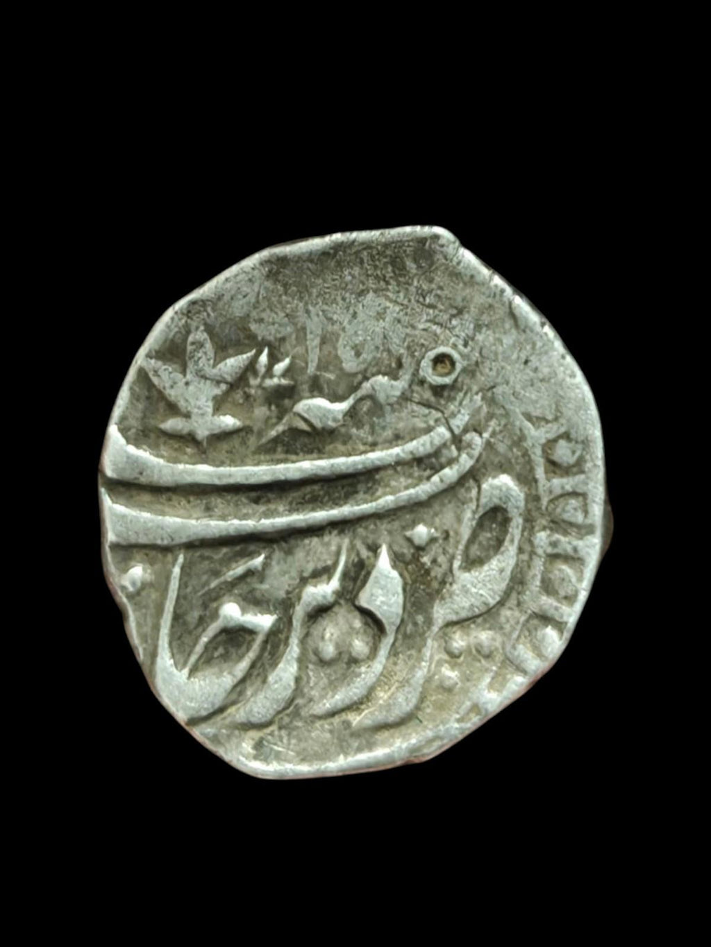 Afghan Durrani Empire Silver Rupee Taimur Shah Derajat mint Rare""