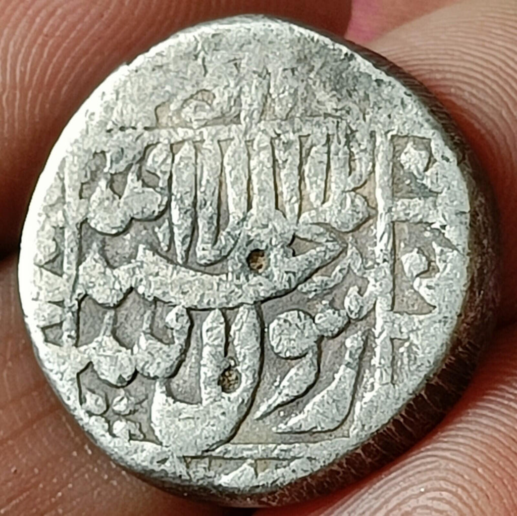 #G88#Mediaeval India MUGHAL SAHAZAHAN silver rupee 1628-1658AD Multan Mint