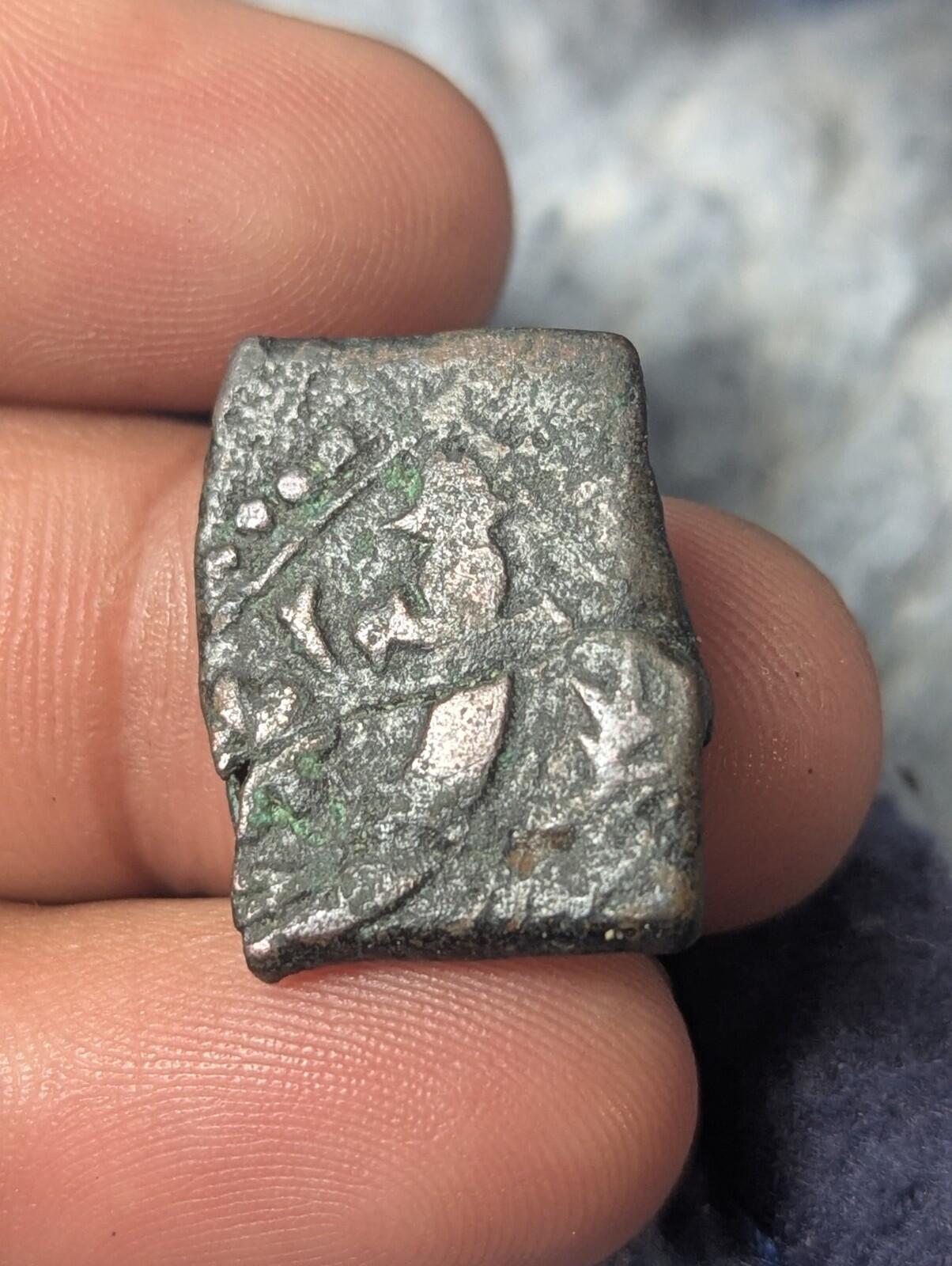 Afgan Civic Copper-Afghanistan Falus - Qandahar Rare!