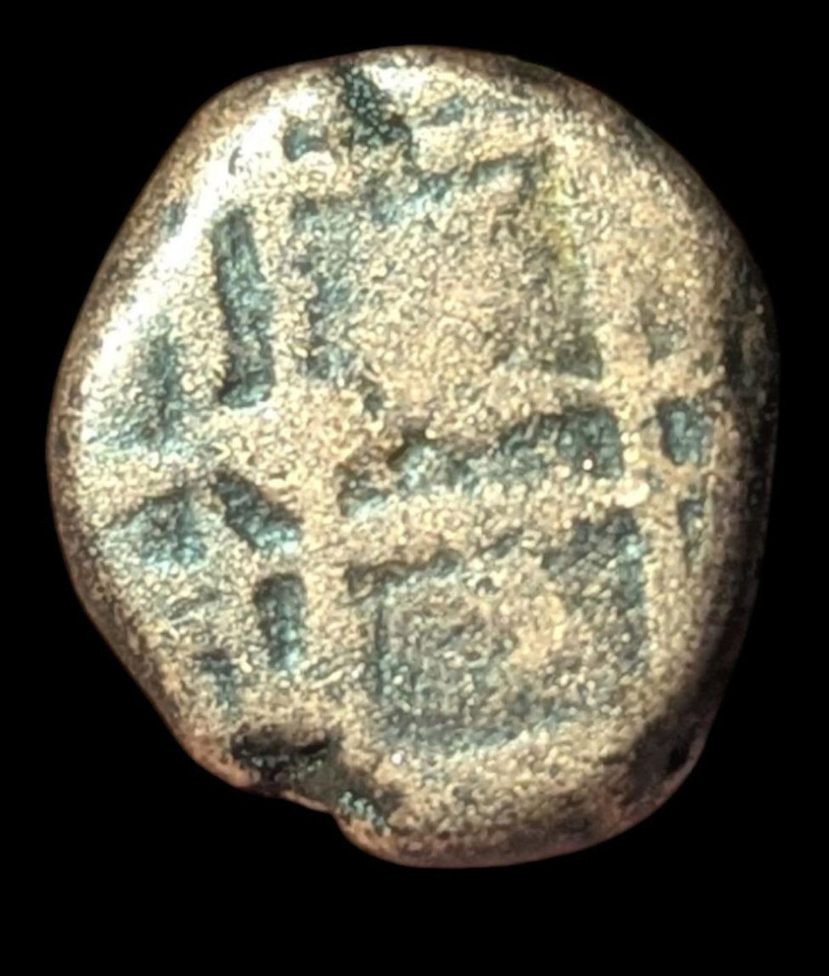 India Mysore Immadi Krishna Raja Wodeyar II (1734-80)Kasu Coin .Rare