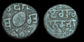 Punjab-Sikh Empire Copper Paisa Top grade "NANAK SAHIB " in Gurumukhi Full Flan