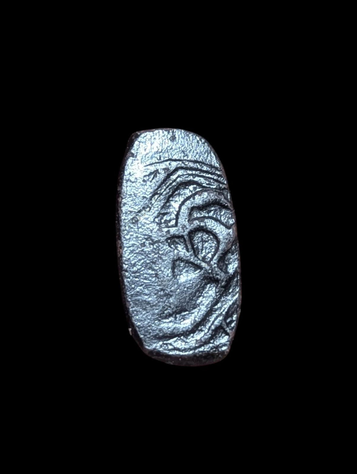ISLAMIC AFGHANISTAN. Civic Copper Bar type Coin