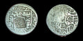 Islamic Qara Qoyunlu ,Jahan Shah AH841-72/AD1437-67  AR Tanka