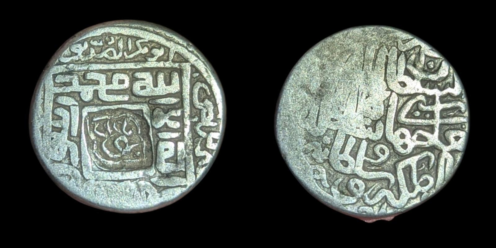 Islamic Qara Qoyunlu ,Jahan Shah AH841-72/AD1437-67  AR Tanka