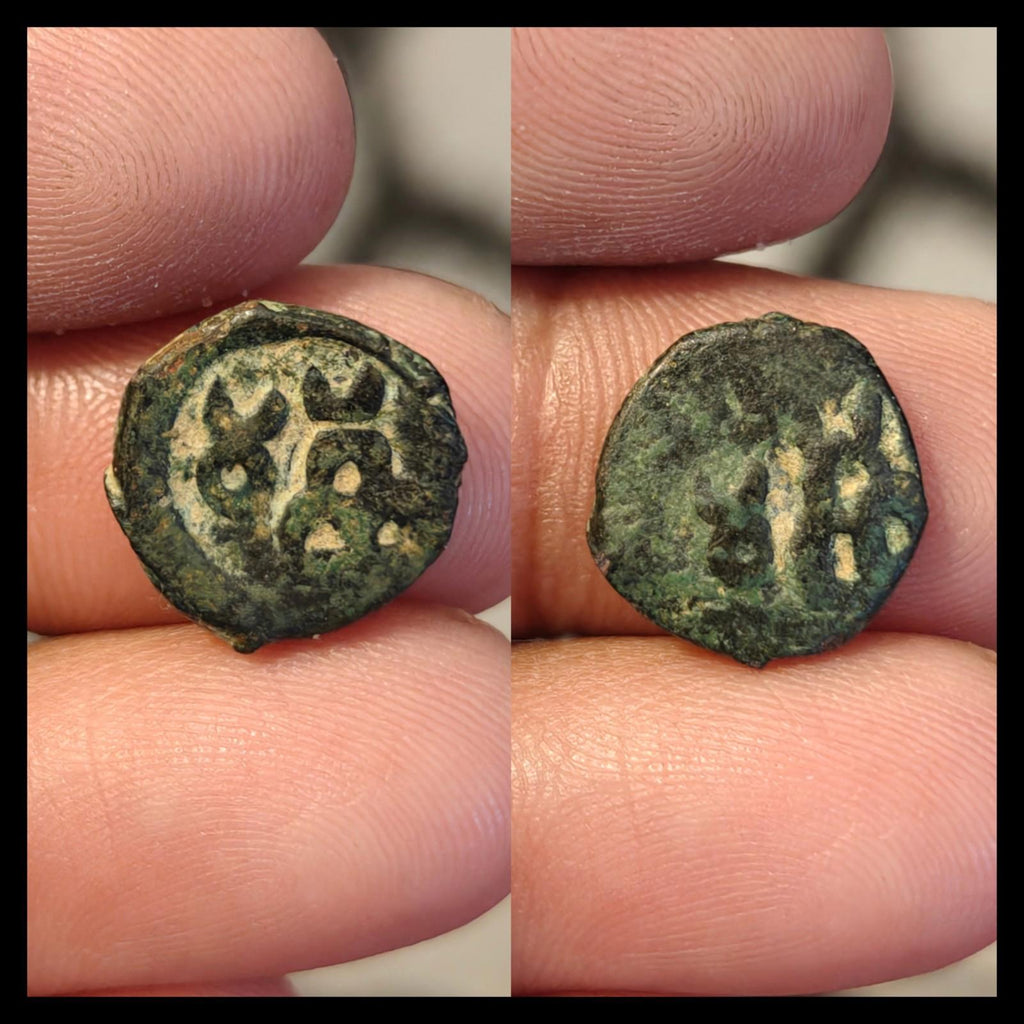 Ancienne Inde Monnaie Quart de Karshapana Taxila AE16mm Lune Colline / Taureau&!