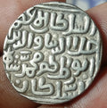 #Z35#Inde Sultanat de Delhi Tanka en argent Dirigeant ALA UDDIN KHILJI 1296-1316 ap. J.-C.