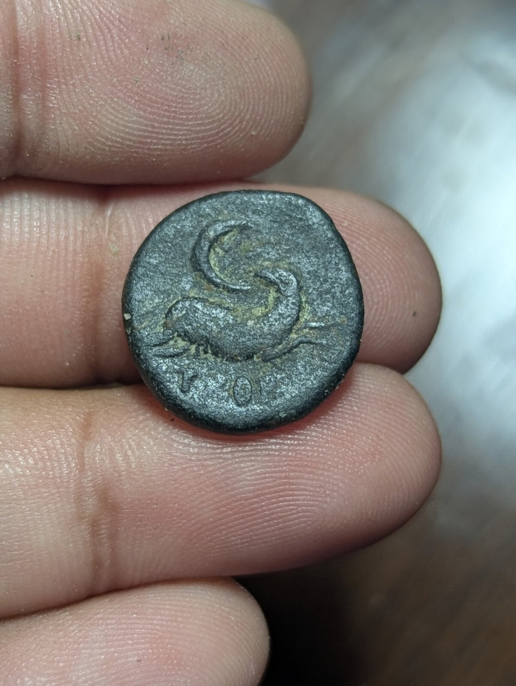 Ancient Roman Time Of NERO 54AD Antioch TYCHE RAM Star Of David* Rare