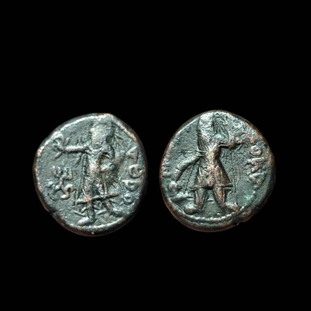 Ancient INDIA Kushan ,KANISHKA copper Solar deity Mithra standing